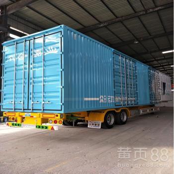 厂家直销 新亚集装箱快递运输箱子 物流运输集装箱